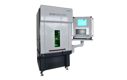 QCW光纤激光焊接机
